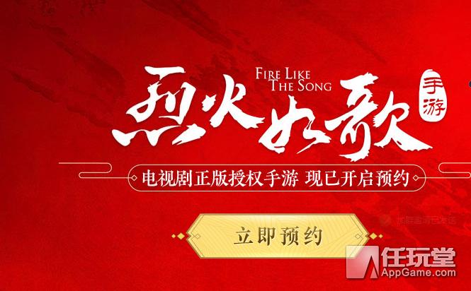 手游远古龙上线,手游远古龙2023最新