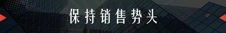 众筹流程及操作方法,明日之后众筹失败后该怎么办