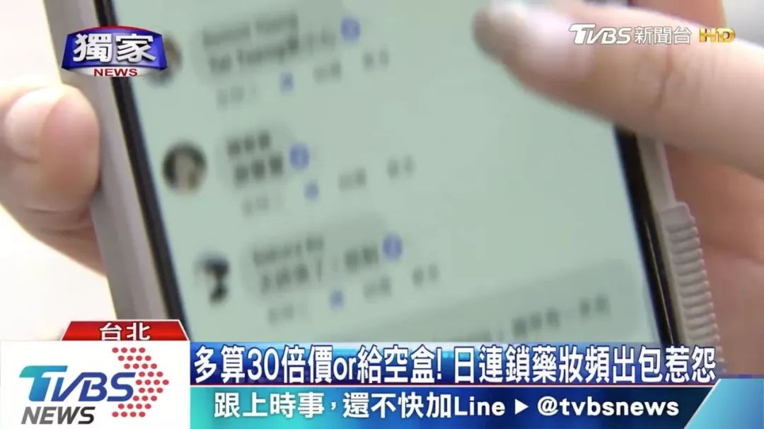 国外假货一览表,如何鉴别国外假货