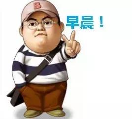 早上好的祝福语大全动图,早上好问候祝福语大全动态图