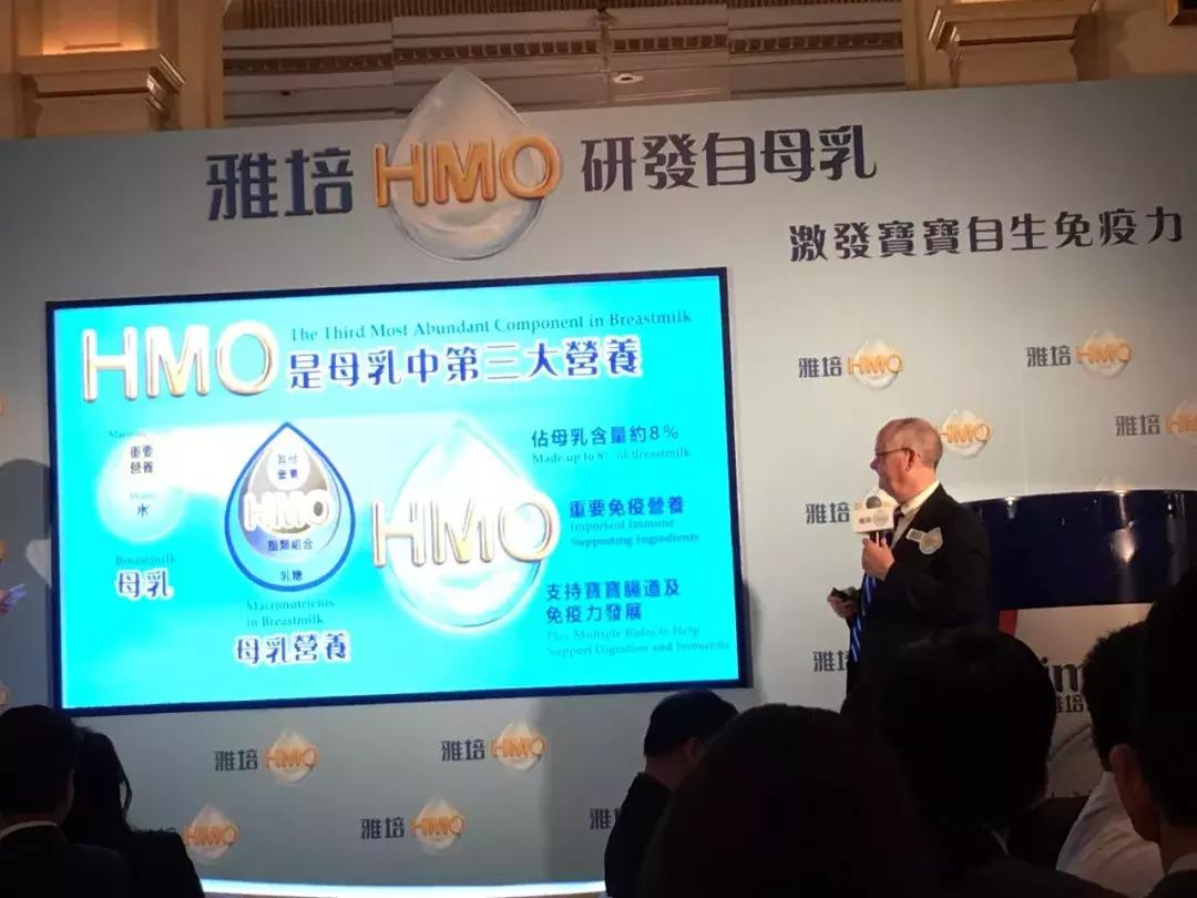 雅培澳洲发布会,雅培最近的消息