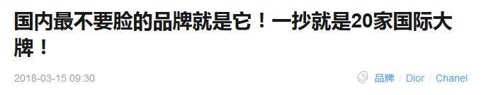 李宁为什么被抢注商标,曾经的国货之光李宁
