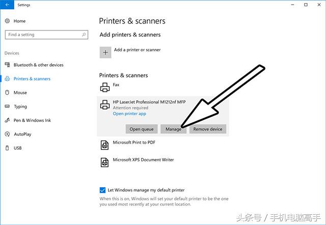 一键重命名打印机,怎么给打印机重命名
