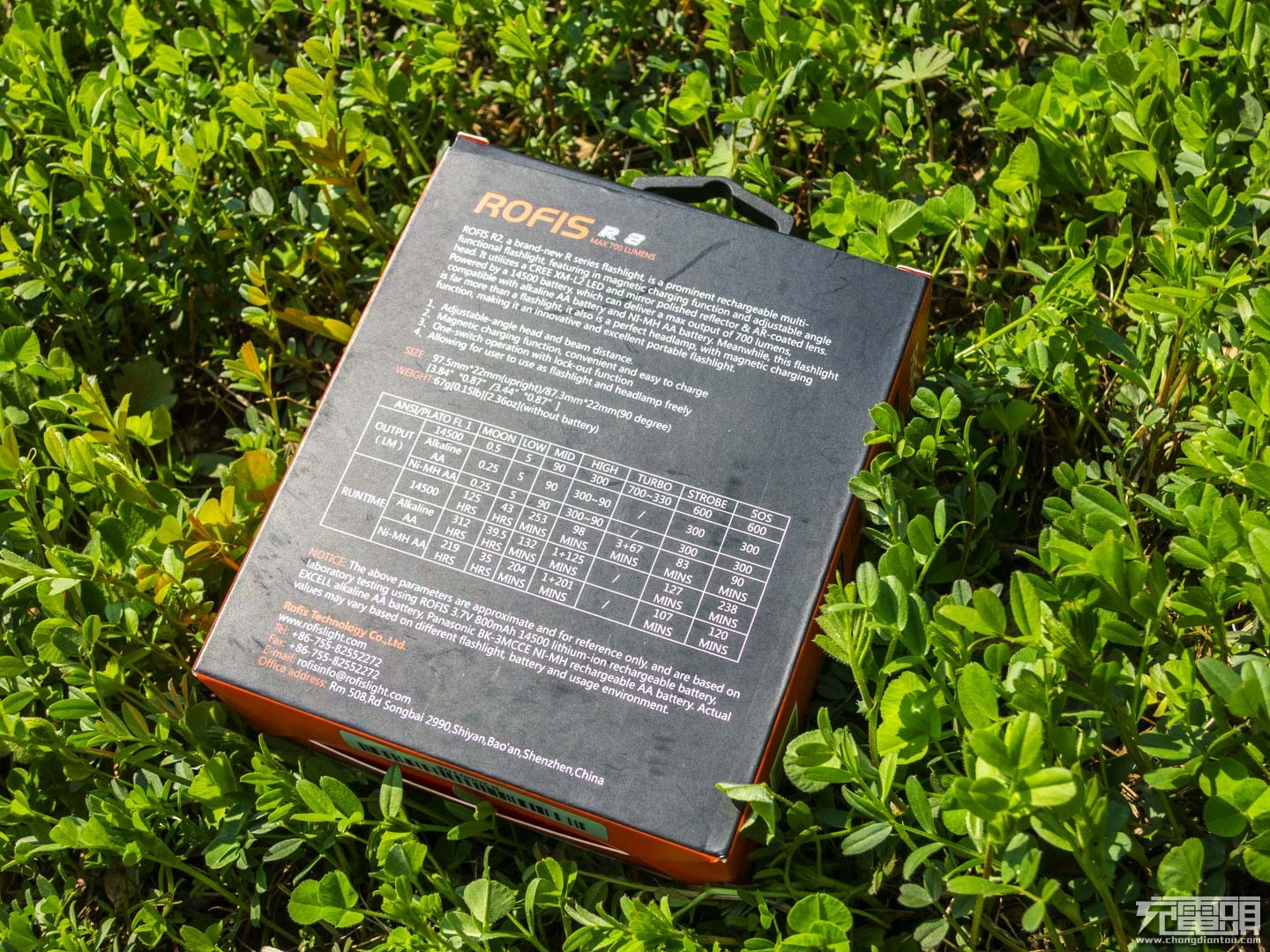 百变精灵ROFISR2手电入手体验