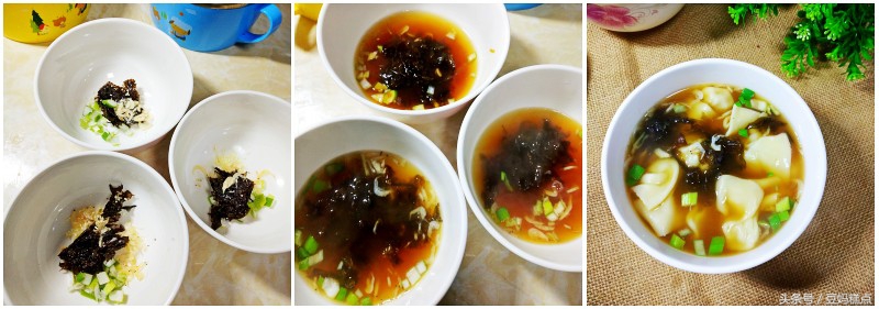 做小馄饨的正确方法,小馄饨好吃慢动作