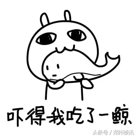 为何不推荐你在目前行情下买郑州二手房？买新房哪些坑不能跳？