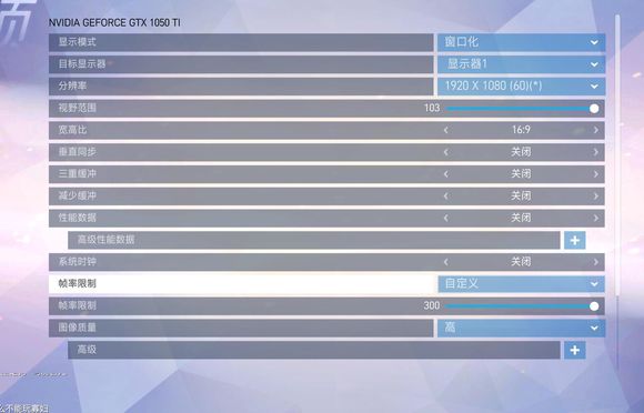笔记本电脑战神t6ti怎么样,战神t6ti笔记本价格