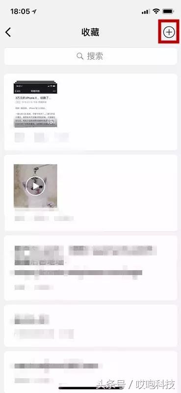 iphone截长图ios,iphone截长图万能指令