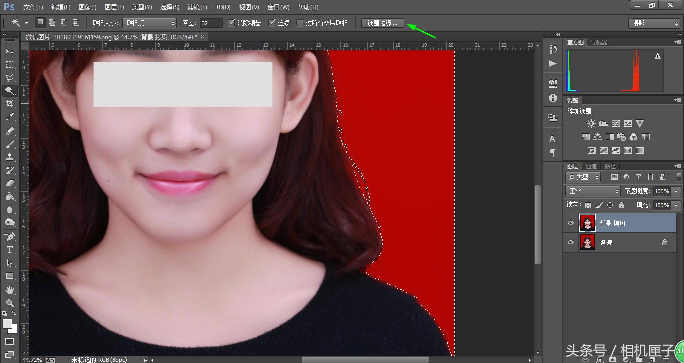 snapseed证件照换底色教程,用word给证件照换底色最简单方法