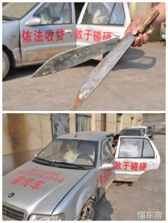 车贴搞笑幽默贴纸,汽车贴纸100种搞笑