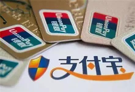 支付宝话费充错了怎么追回,支付宝转错钱怎么追回视频