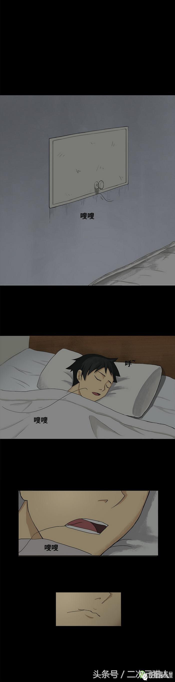 美食、美酒、小黄漫，邻居每天都偷偷从墙壁给我送这些……