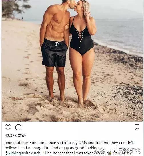 谈恋爱的姐妹说你胖怎么怼,说你胖娶不到老婆怎么反驳