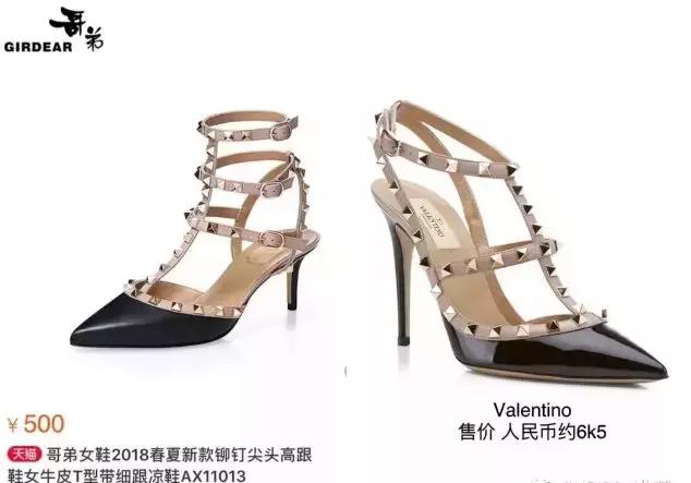 怒了!这么不要脸的品牌丢了全中国的脸