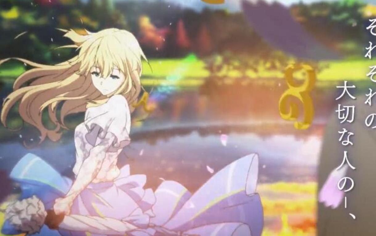 一月新番是啥,一月新番为什么突然冒出这么多词