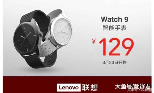 联想新款手机s5,联想手机s5价格表