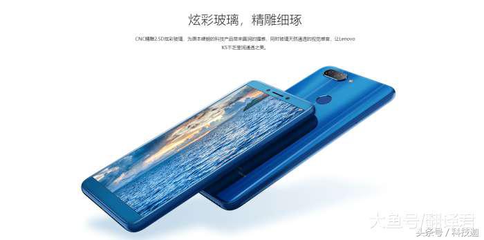 联想新款手机s5,联想手机s5价格表