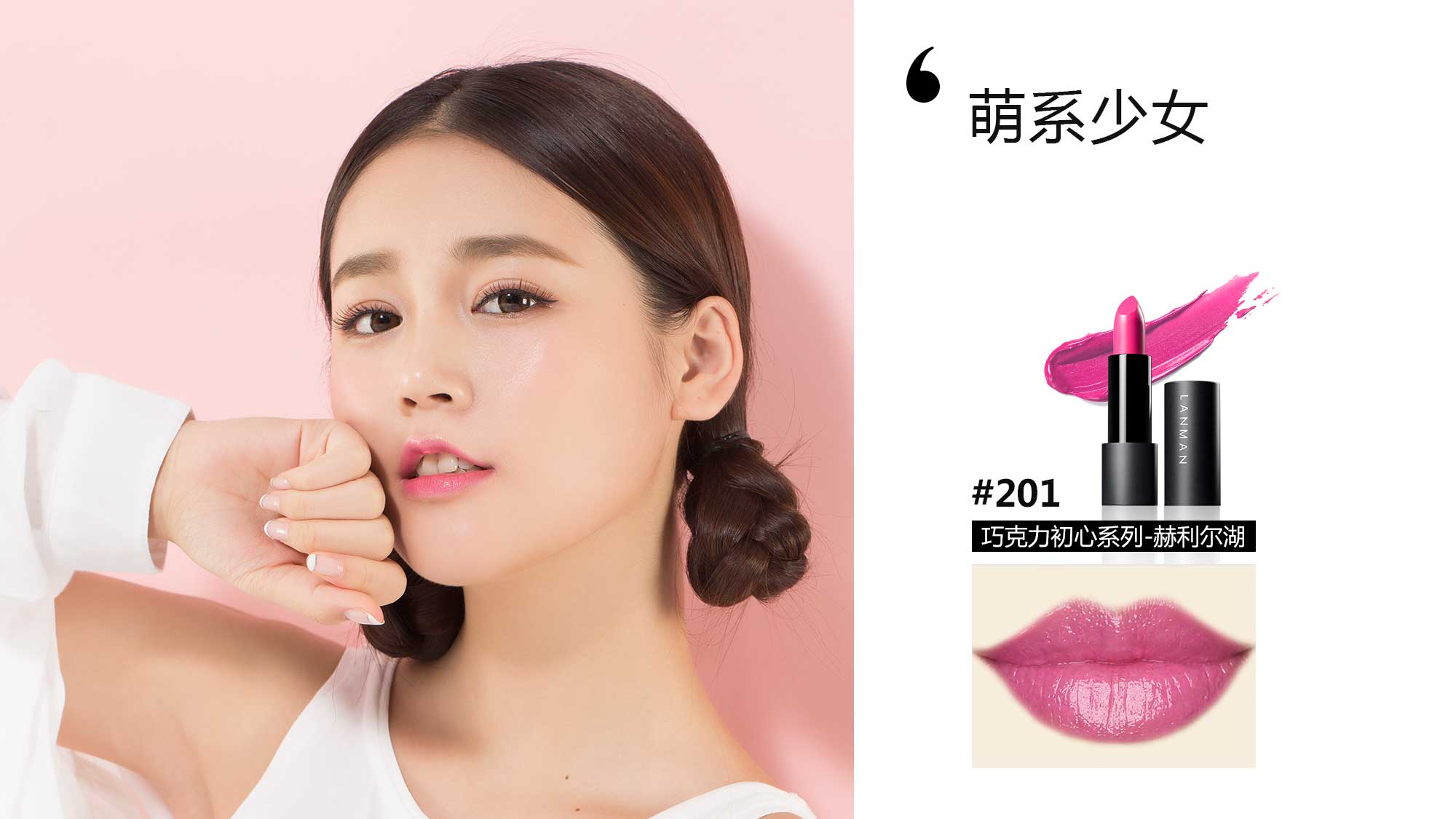 今年最流行的美甲颜色夏天中长款,春季透色美甲