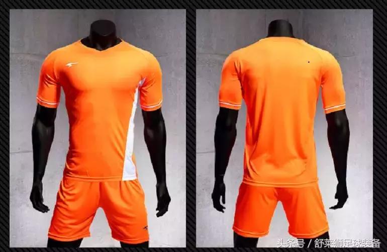 舒莱狮的足球服怎么样,舒莱狮荧光绿足球训练服