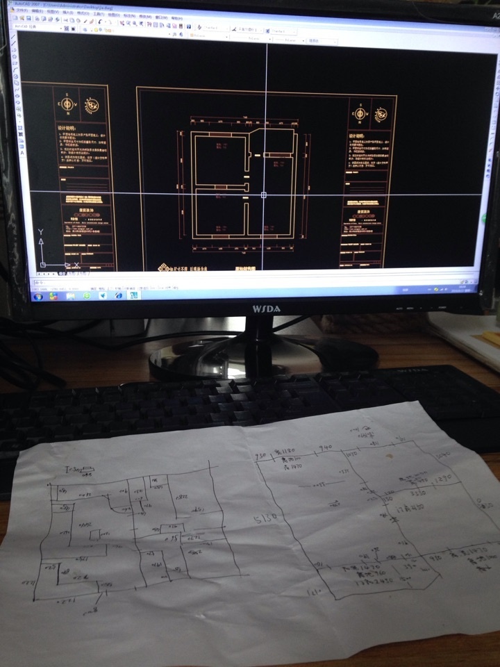 用1万元改造房间,用1万改造老房