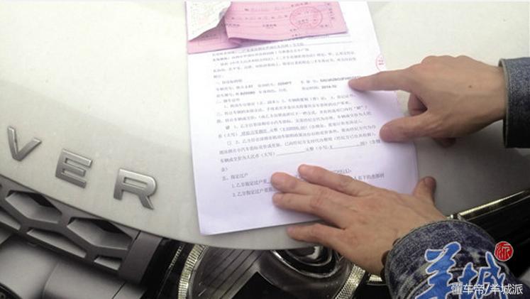 深圳男子花了48万买车,男子花180万买到库存车后续