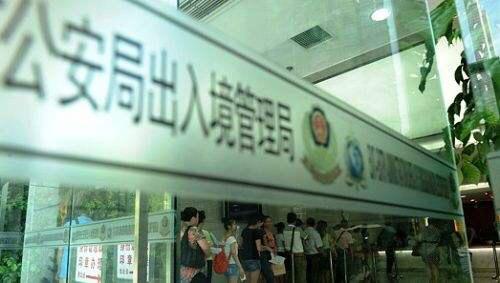 武汉出入境管理局在哪里,武汉出入境管理局办理公告