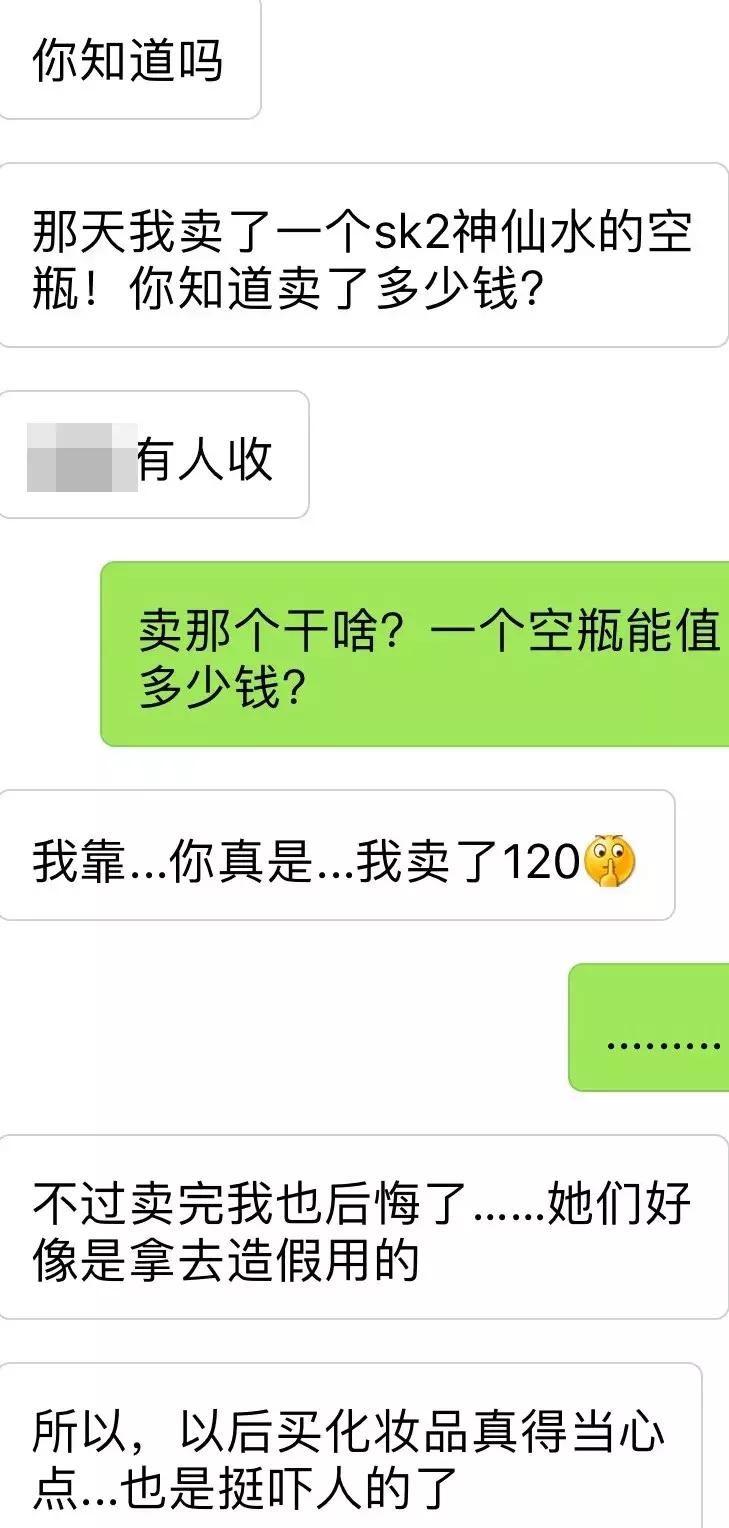 迪奥阿玛尼口红中样是正品吗,阿玛尼dior和ysl