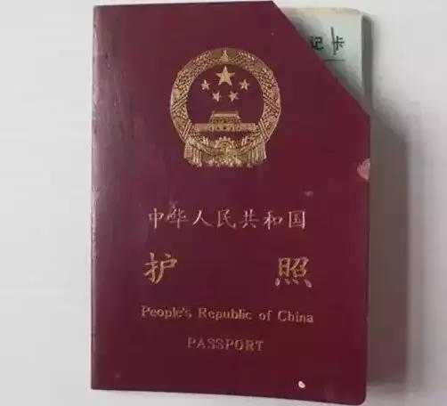 护照上有拒签记录换新护照,被拒签之后换新护照就行了