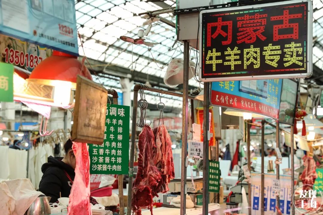 上海老浦东菜场,上海最大的菜市场有哪几个