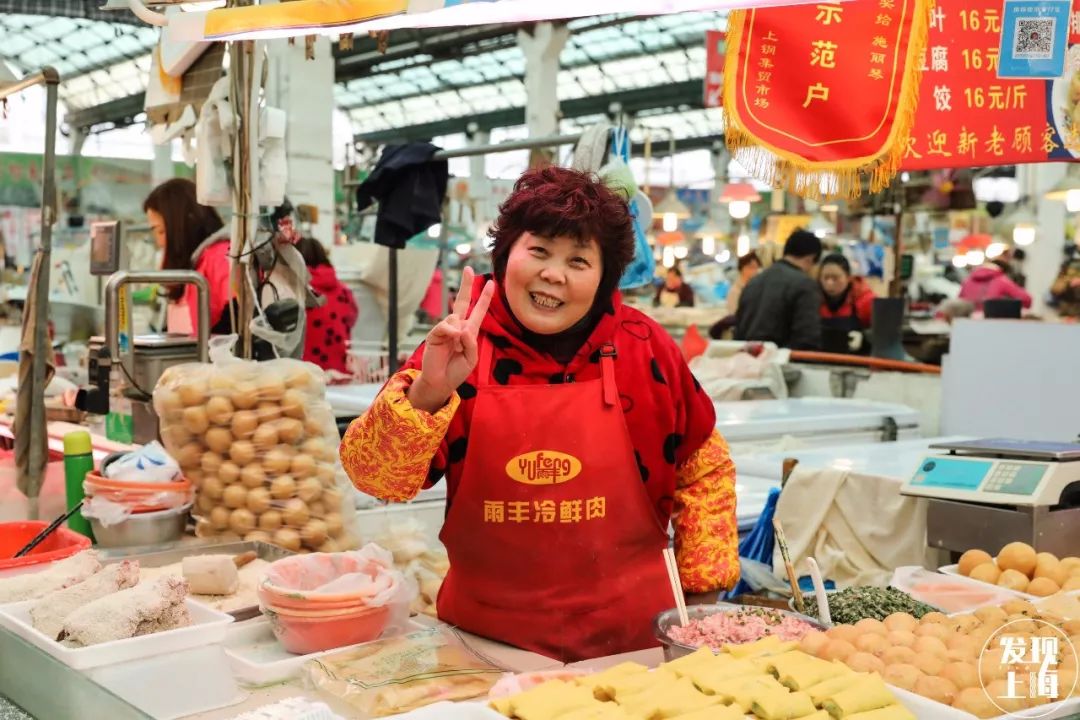 90多年前的上海菜市场,上海浦东新区最大的菜市场