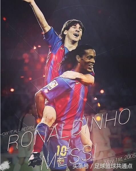 足球精灵罗纳尔迪尼奥比赛集锦,向罗纳尔迪尼奥致敬