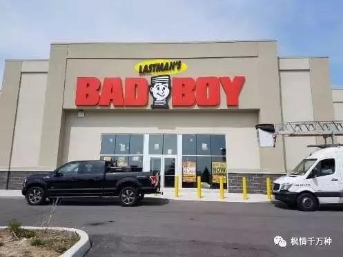 加拿大买便宜家具的20家店