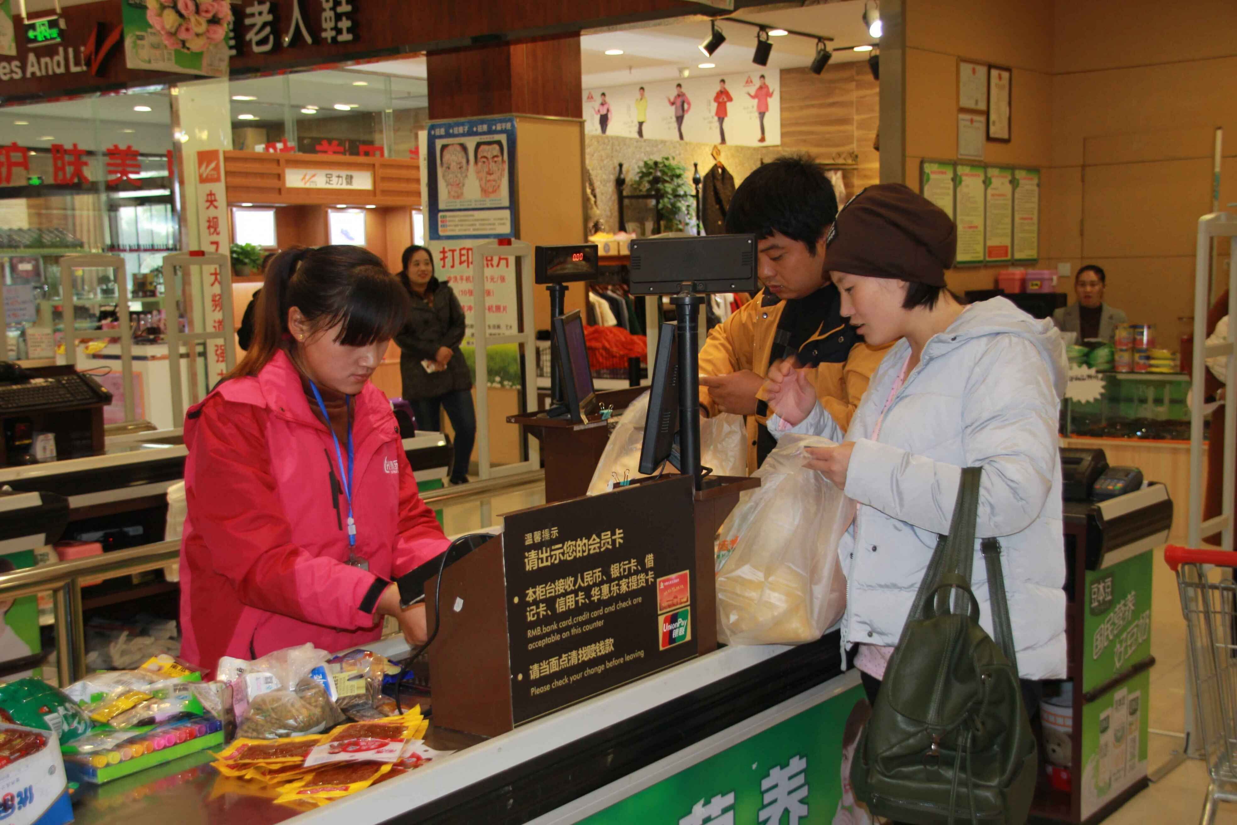 厉害了,我的大荔!ZARA、HM折扣店首入中国县级市场