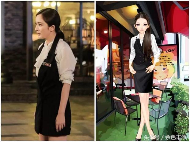 qq秀穿搭同款,qq秀服装搭配