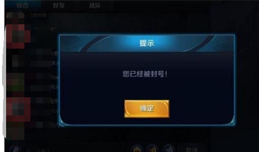 王者荣耀充v8要多少元,王者荣耀v6到v8还需要充多少钱