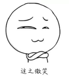 银江股份立案调查,银江股份最新传闻