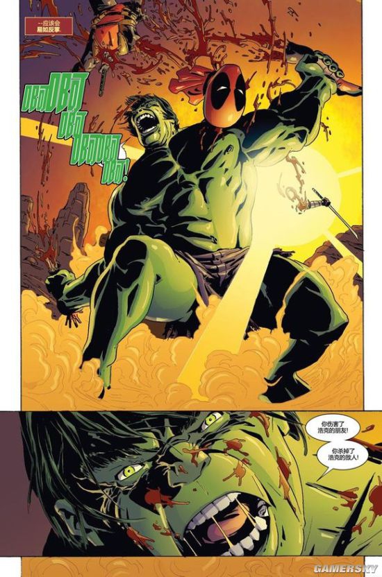 漫威十大黑暗事件,漫威蜘蛛侠被五大反派暴打