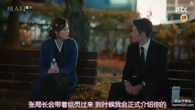 欲望就是团迷雾，心机女靠手段上位看着还挺爽！