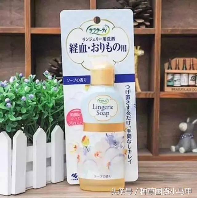 神器│开了挂的小林制药和乐敦制药，保你生活无忧！