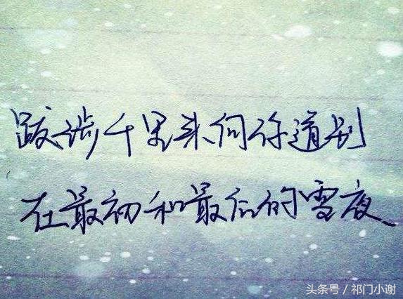 江湖夜雨歌,江湖夜雨仗剑天涯歌曲