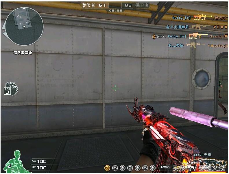 ak无影现在还强吗,ak无影到底有多厉害