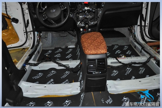 贵阳元音改汽车隔音改装起亚K5改装大白鲨金鲨隔音专家