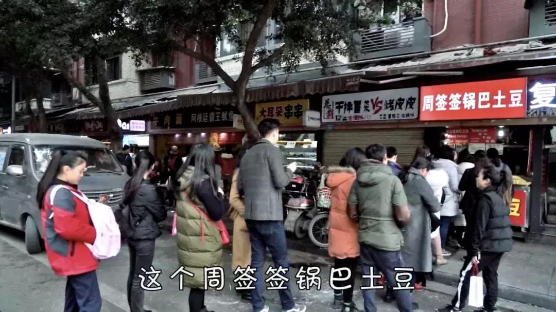 永远要排队的包子店,10元管饱小摊
