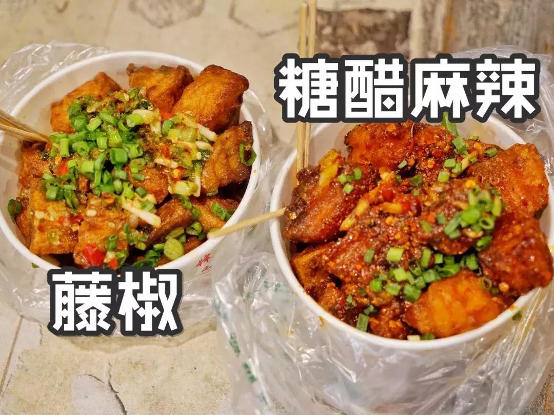 太原小店10元管饱,10元管饱小摊
