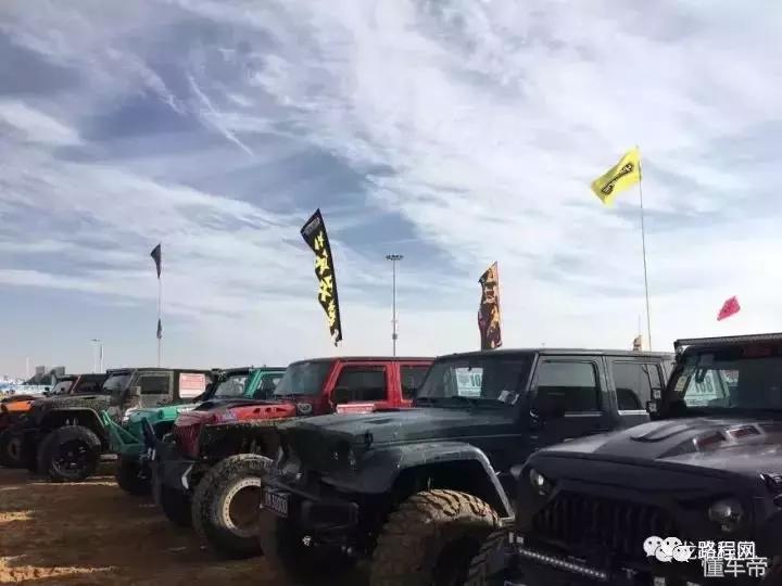 吉普赛青年,吉普赛人坐大篷车