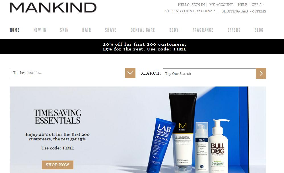 海淘哪些护肤品值得买,海淘必买的化妆品