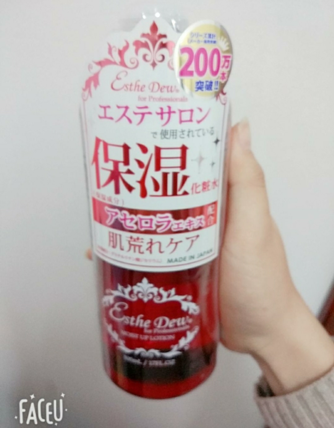 时代少年团拔草记,拔草日志