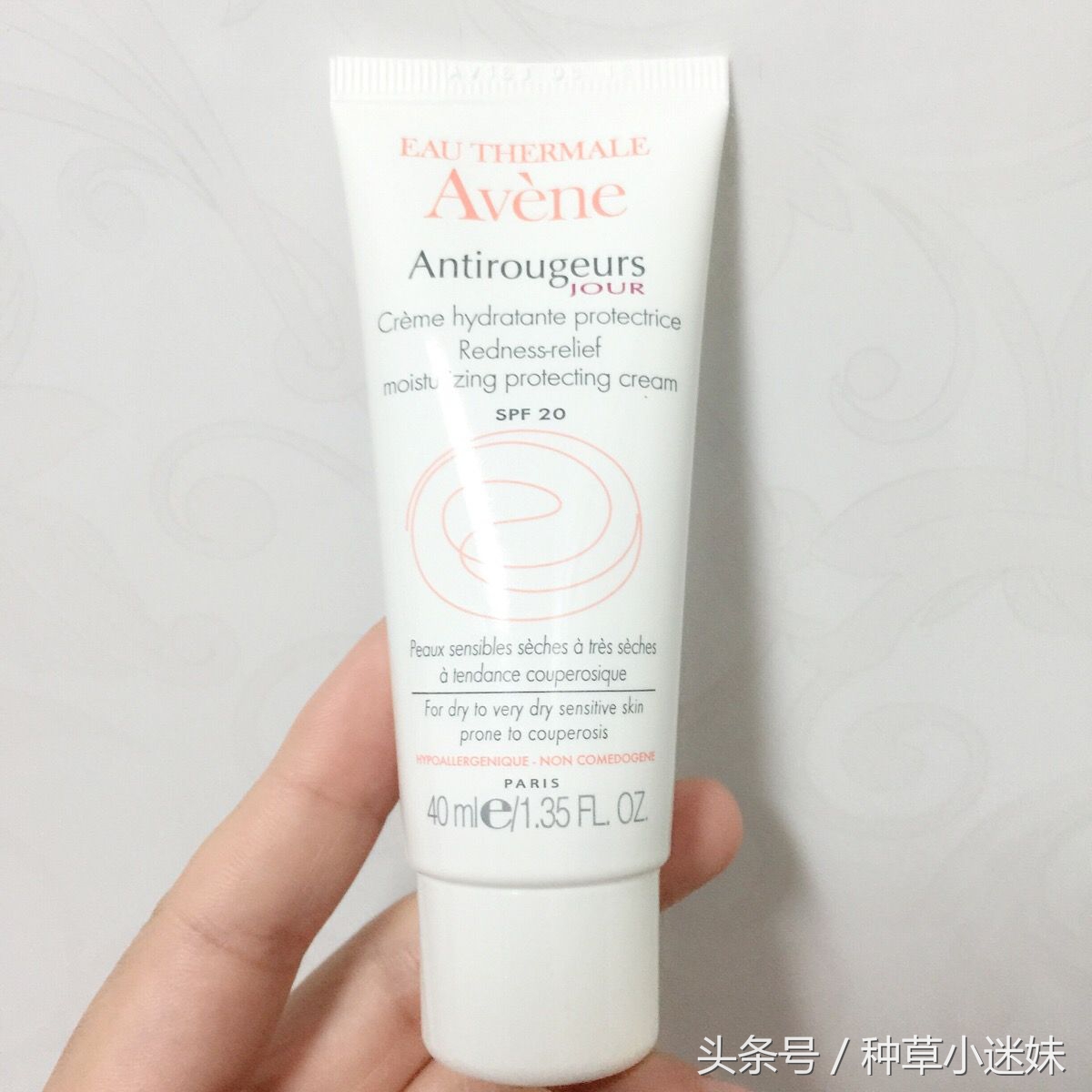 雅漾产品使用心得 (祛痘用雅漾产品使用心得)