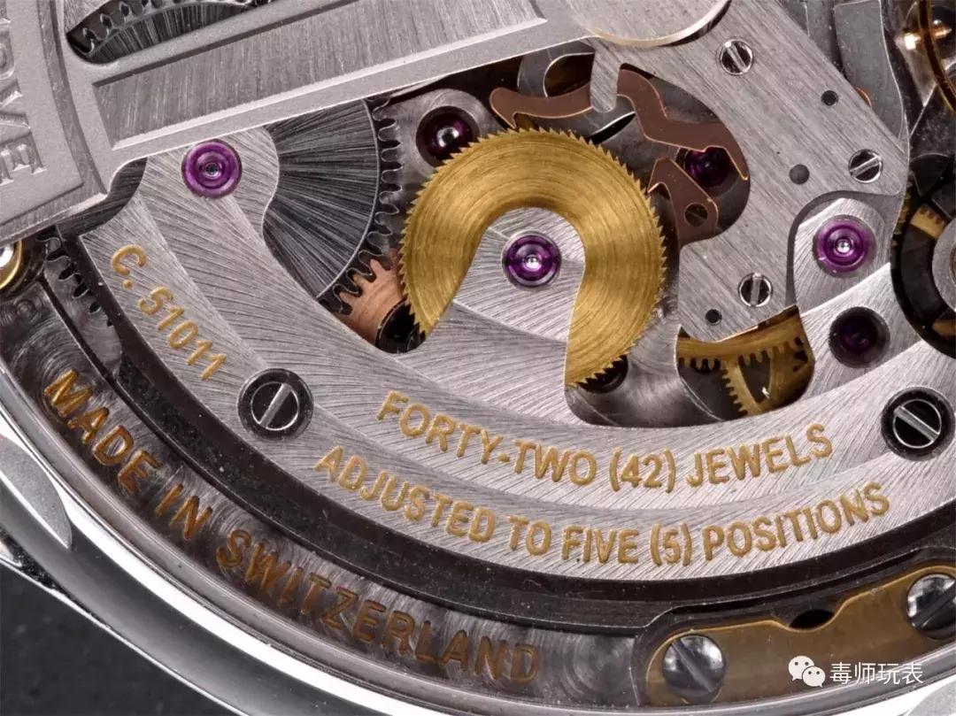 鬼市万国葡萄牙七日链行情,万国葡萄牙七日链