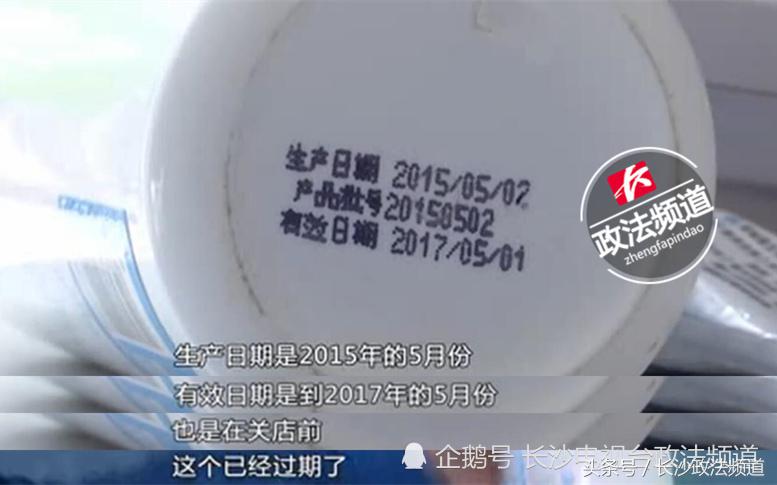 15岁女孩花万元矫正牙齿，没想到零件脱落吞入腹中……